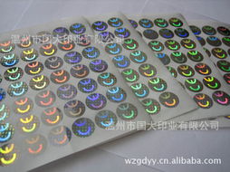 溫州市國大印業(yè)防偽商標(biāo)產(chǎn)品全覽 科技賦能，守護(hù)品牌價(jià)值